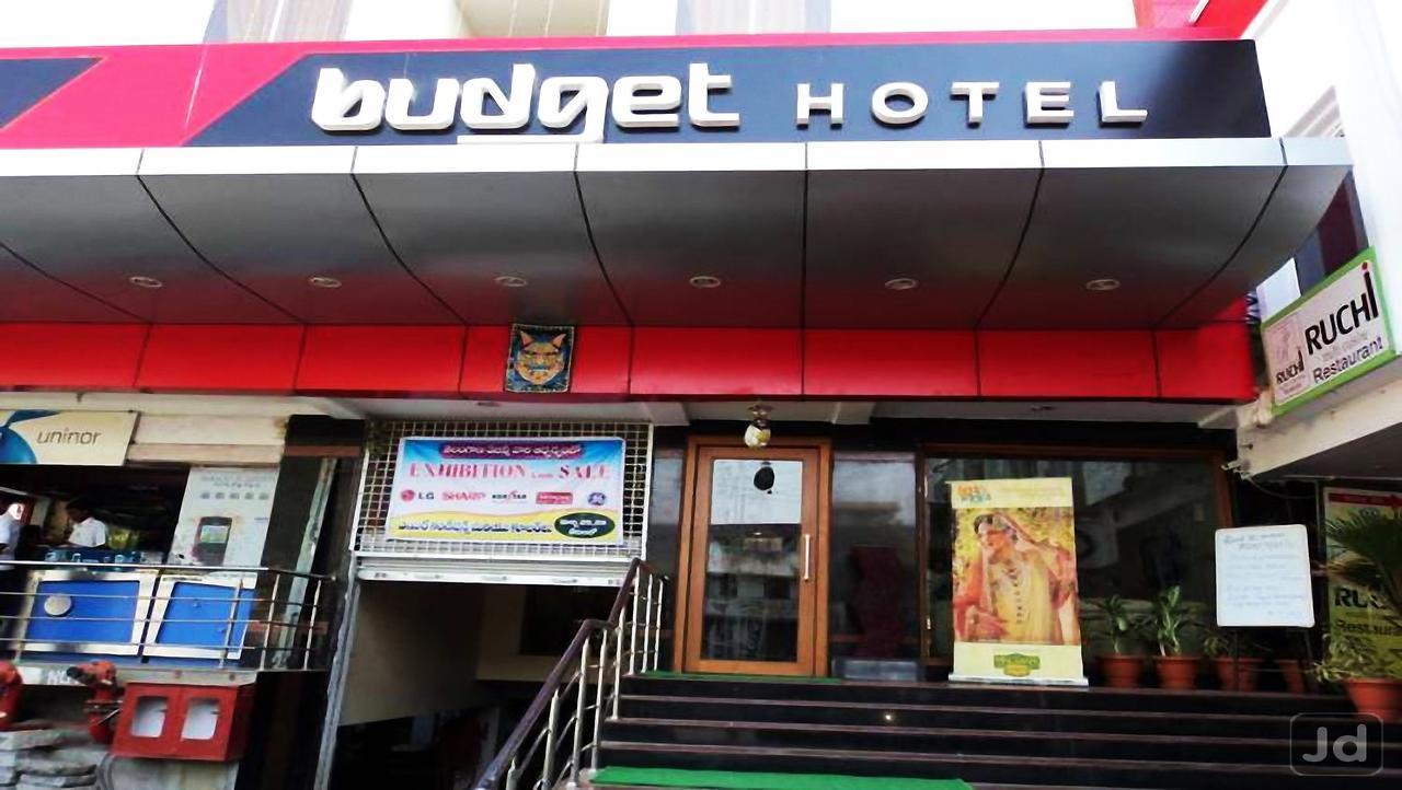 Budget Hotel Khammam Luaran gambar